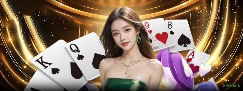 Certificações de segurança e licenças da 3353bet